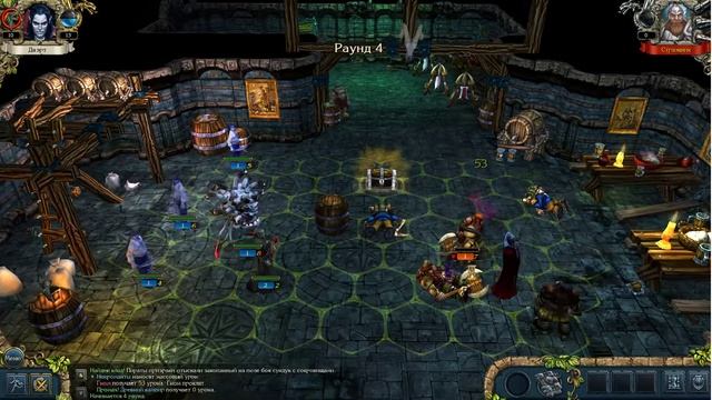 King's Bounty Dark Side Saturation Mod Impossible (400%) No Loss Mage Part 1 смотреть онлайн