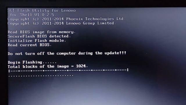 Upgrade BIOS On Lenovo Thinkpad T440p