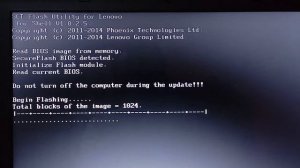Upgrade BIOS on Lenovo Thinkpad T440p