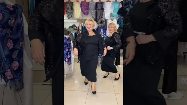 Размер 46-54❤️Цена6500✅Арт-1058?Заказы 89678645004?Отправляем Почтой России ❤️Доставка за наш счет смотреть онлайн