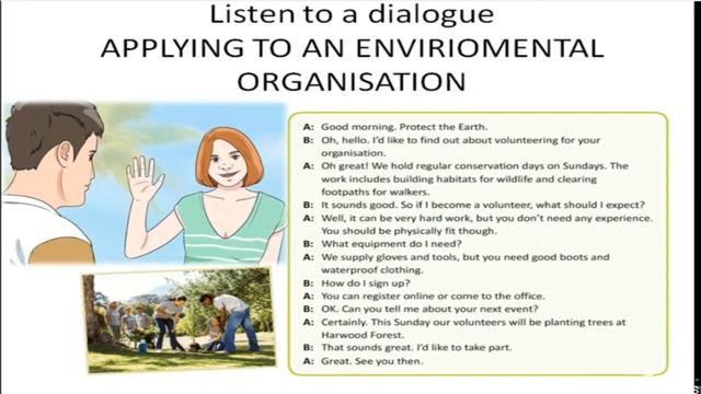 Applying to an environmental organization 8 grade Excel смотреть онлайн