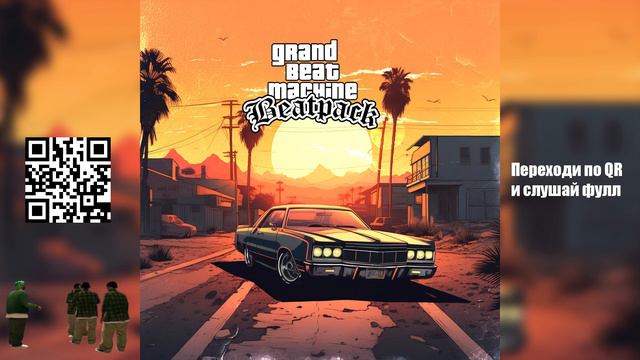 [FREE] FRIENDLY THUG 52 NGG TYPE BEAT смотреть онлайн