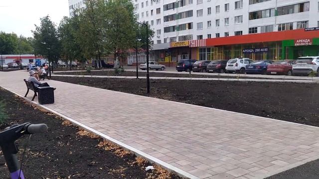 Сквер на ул. Р. Зорге 44, а не очередной Торговый Центр...г. Уфа, лето 2021г. смотреть онлайн