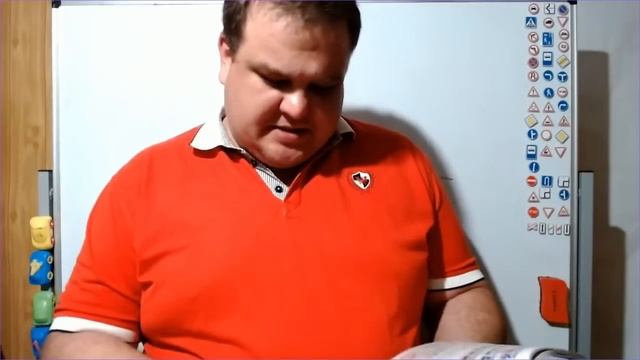 Тема 4 средства регулирования дорожного движения смотреть онлайн