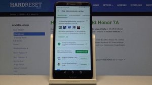 Как обновлять програмы и приложения HONOR 7A