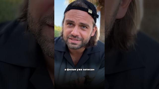 Действия уже совершены в будущем 😱 Сергей Косенко смотреть онлайн