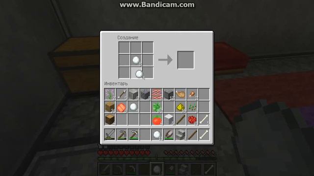 minecraft эпик серия 4 (что произошло) смотреть онлайн