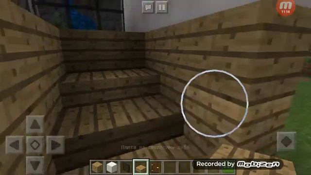 Дом в стиле хай-тек. смотреть онлайн