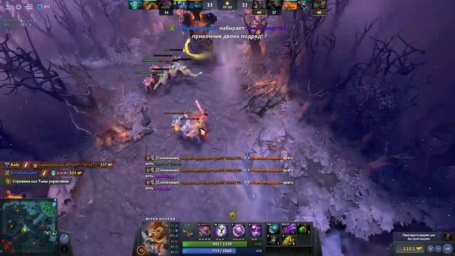 Dota 2 Witch Doctor 7.00 # 2 Доктор зло 2 смотреть онлайн
