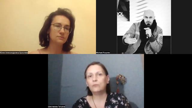 Задание 2 группа Т25 Академия трекеров смотреть онлайн