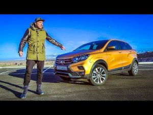 Х Рей Кросс Вместо Креты и Дастера. Возможно ли? Тест Лада Иксрей Кросс