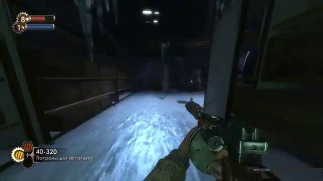 Биошок 2 часть смотреть онлайн