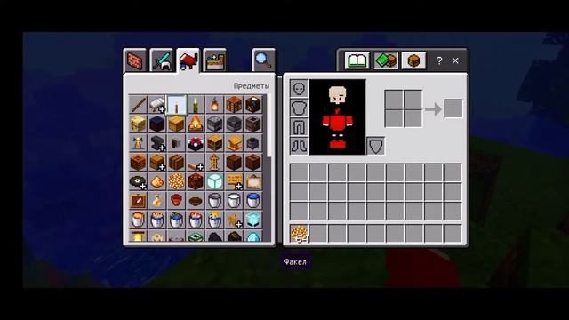 САМЫЕ КРАСИВЫЕ И ЛУЧШИЕ ШЕЙДЕРЫ НА ТЕЛЕФОН!? смотреть онлайн