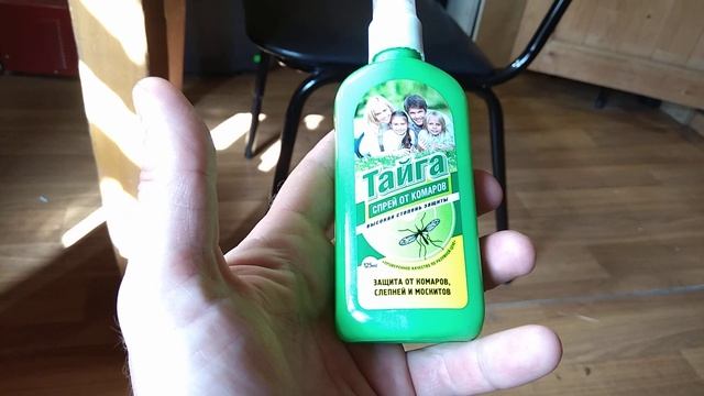 Тайга, средство от комаров, мошек с фикспрайс смотреть онлайн