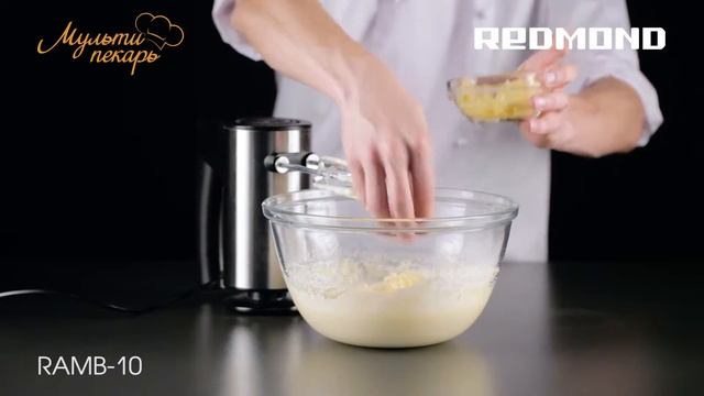 Сменная панель RAMB 10 готовим вкусные сырные крендели рецепт для мультипекаря REDMOND смотреть онлайн