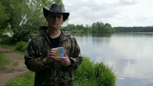 dry blooder активатор клева купить в спб смотреть онлайн