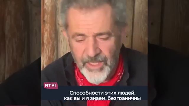 Мел Гибсон об армянах и Армении #мелгибсон #армения смотреть онлайн