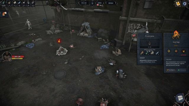 Ты избранный[2021] —Part #1:Garbage Hobo Prophecy [4k 60ᶠᵖˢ] [rus] смотреть онлайн