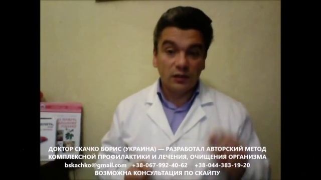 как повысить иммунитет взрослому и ребенку, женщине и мужчине на русском и согреться зимой смотреть онлайн