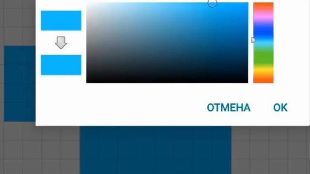Как нарисовать СТИВА из Minecraft по клеточкам. смотреть онлайн