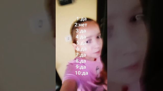 значит нет смотреть онлайн