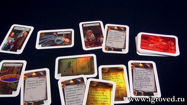 Элементарно! Прекрасная дева. Обзор настольной игры от Игроведа смотреть онлайн