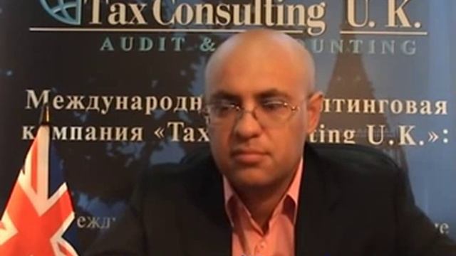 Оффшор как кошелек бенефициара смотреть онлайн