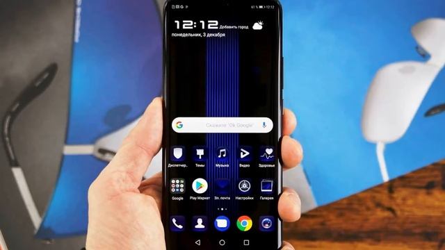 Huawei P30 Pro 2019, Waiting For Triple Main Camera, 5G Support