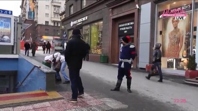 Казачий патруль на улицах Москвы. смотреть онлайн