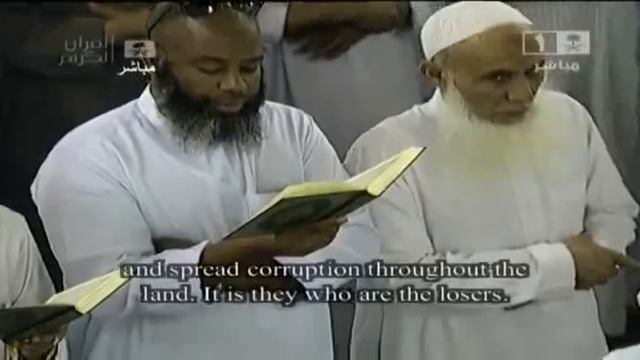 The Benefits Of Islam: The Door To Eternal Paradise