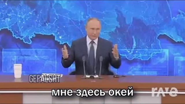 Прикольный мешап получился смотреть онлайн