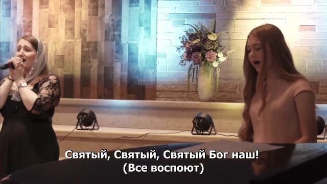 Вся слава Ему - Church of Grace Worship Group (06-21-2020 Noon) смотреть онлайн