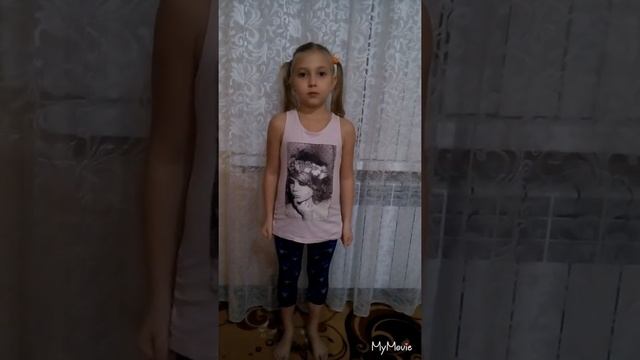 Загадываю загадки ! смотреть онлайн