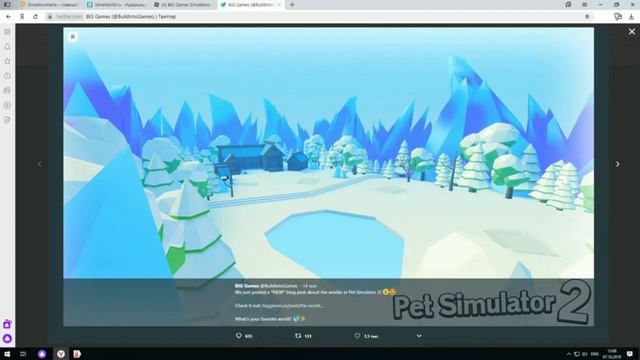 КОГДА ВЫЙДЕТ СИМУЛЯТОР ПИТОМЦЕВ 2?|ДАТА ВЫХОДА|ROBLOX|ВАНВИ:3| смотреть онлайн