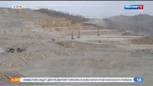 Култуминское месторождение планируют вывести на проектную мощность к концу 2025 года