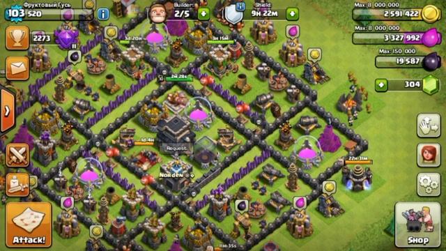 Драконы все еще РЕШАЮТ? | 7 тх | Гусь Clash of Clans смотреть онлайн