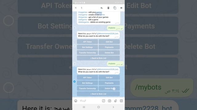 افضل واروع شرح طريقة حذف بوت تيليجرام نهائيا || في دقيقه شرح عملية حذف bot telegram смотреть онлайн