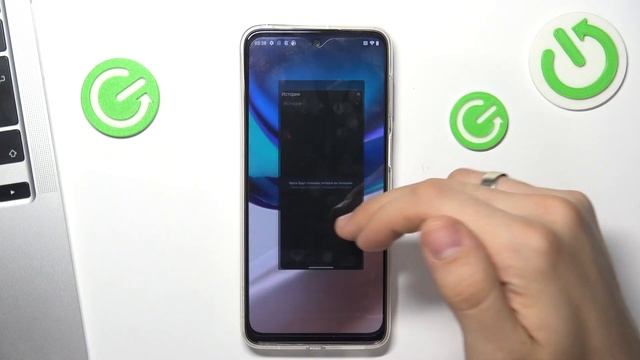 Как очистить историю браузера на Motorola Moto G42? История браузера на Motorola Moto G42 смотреть онлайн