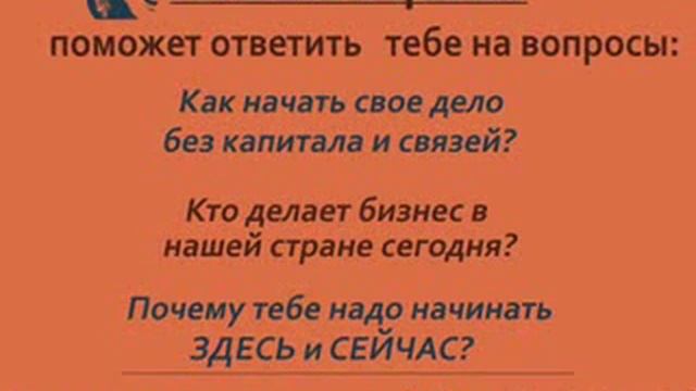 Создание интернет магазина по доставке продуктов из села смотреть онлайн