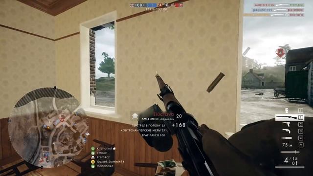 BATTLEFIELD 1: SMLE MK3 Гайд | Легендарный Ли-Энфилд смотреть онлайн