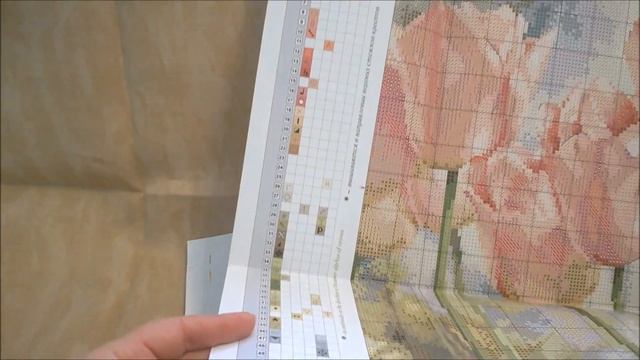 НОВИНКА - Розовые Тюльпаны / ОБЗОР/МАГАЗИН "МАДАМ БРОШКИНА" смотреть онлайн