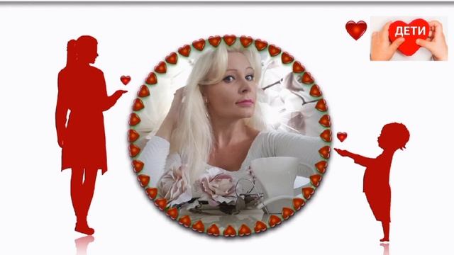 73.#Причины #детских #заболеваний и #воспитание. #Ответы #контактёра. 19.02.2021. смотреть онлайн