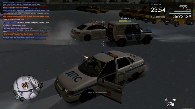 MTA Province #RP3 | ОНИ ВЕРНУЛИСЬ | ГИБДД-П СНОВА В ДЕЛЕ смотреть онлайн