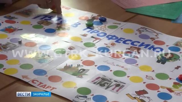 В Курганской области в Куртамышском районе прошёл межрегиональный семинар-практи смотреть онлайн