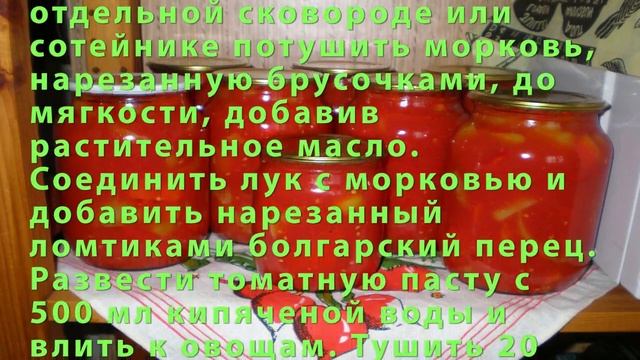 Салаты с Бананами