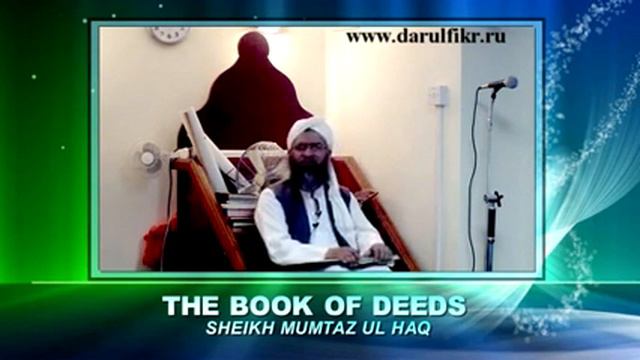 Книга дияний смотреть онлайн