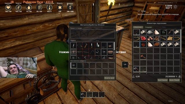 Outlaws of the Old West Посмотрим что это за игра)))) смотреть онлайн