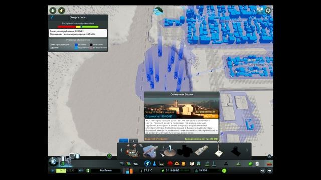 Cities: Skylines: фабрика детских игрушек (смотреть до конца!) #10 смотреть онлайн