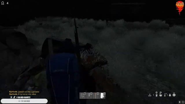 Здарова зае... | DayZ