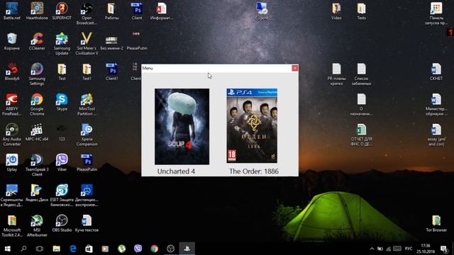 ПЕРВЫЙ В МИРЕ ЭМУЛЯТОР PS4! смотреть онлайн